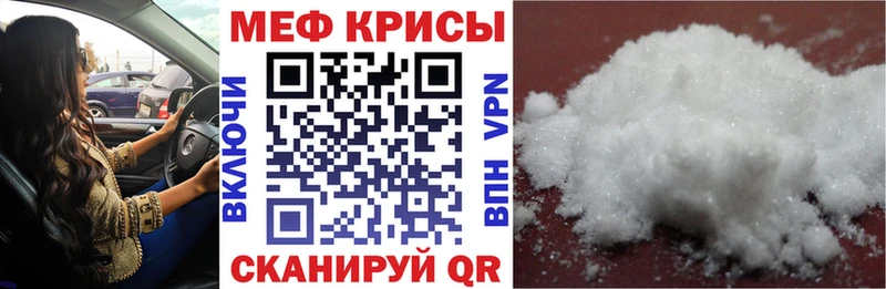 Магазин наркотиков Заозёрск КОКАИН  Alpha PVP  ГАШ  АМФЕТАМИН  Мефедрон  Марихуана 