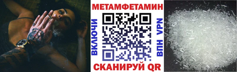 АМФ VHQ Заозёрск