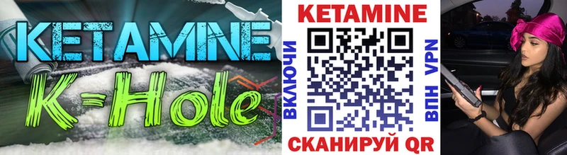KRAKEN tor  купить  цена  Заозёрск  Кетамин ketamine 