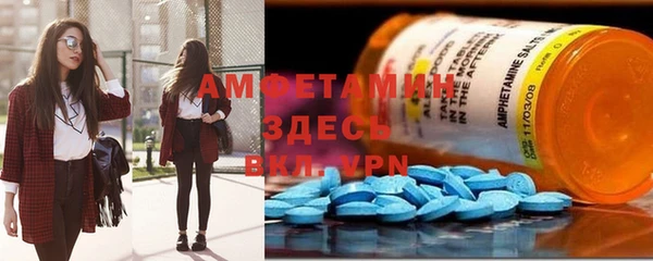 стаф Зеленодольск
