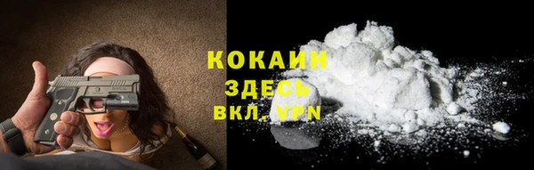 стаф Зеленодольск
