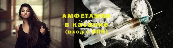 наркотики Зеленокумск