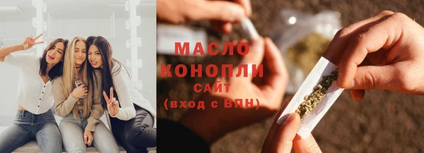 стаф Зеленодольск