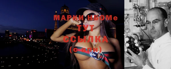 тгк Зерноград