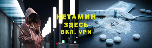 тгк Зерноград