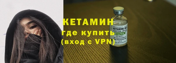 стаф Зеленодольск