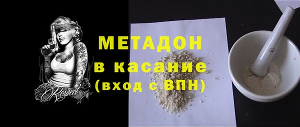 тгк Зерноград