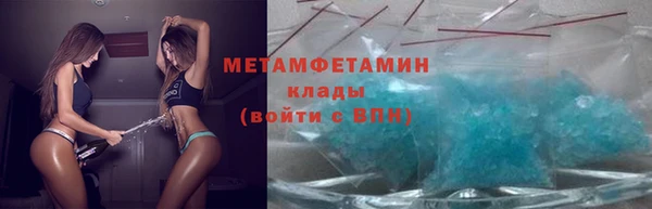 стаф Зеленодольск