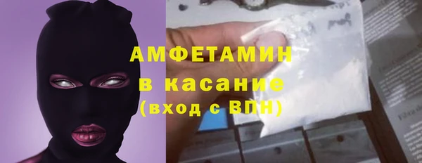наркотики Зеленокумск