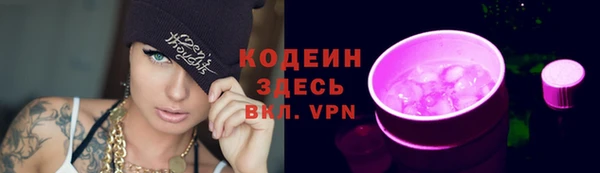 тгк Зерноград