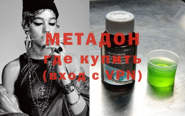стаф Зеленодольск