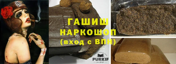 тгк Зерноград