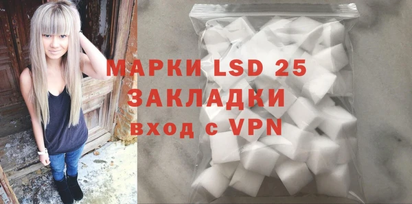 наркотики Зеленокумск
