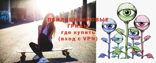 наркотики Зеленокумск