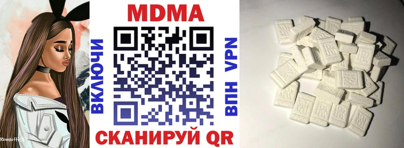 МЕГА зеркало  где купить наркотик  Заозёрск  МДМА молли 
