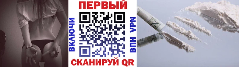 Первитин винт  Заозёрск 
