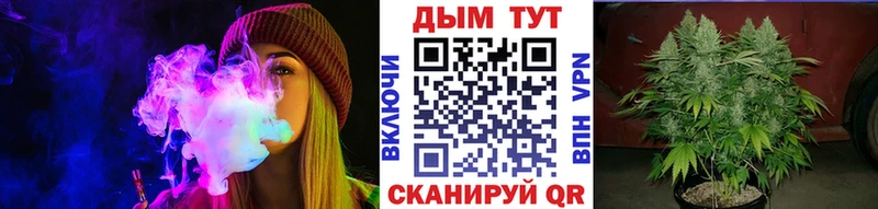 МАРИХУАНА марихуана  купить   Заозёрск 